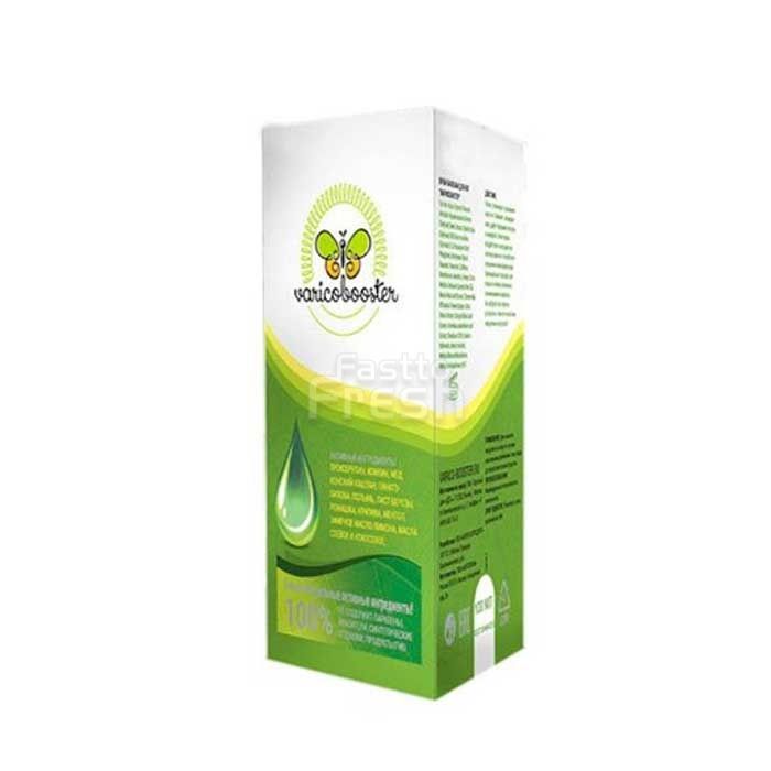 Varicobooster ● varicose vein cream ● සේසානා හි