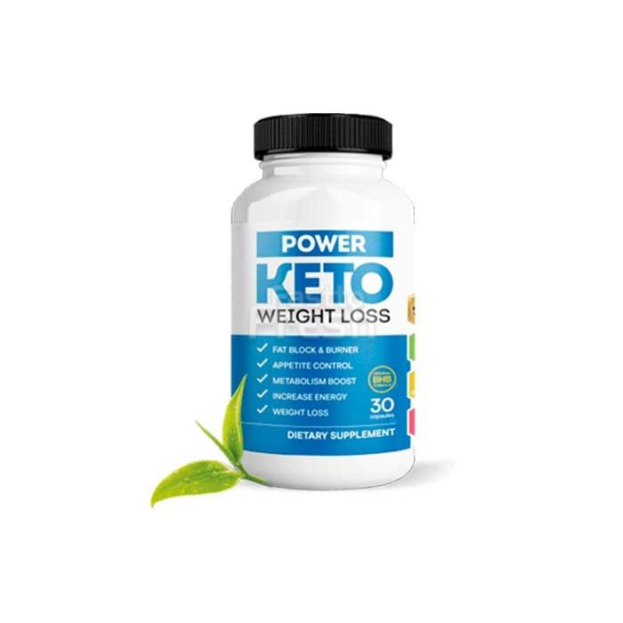 Power Keto ● средство для похудения ● в Лорке