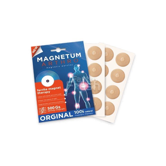 Magnetum Arthro ● для суставов ● в Сосновеце