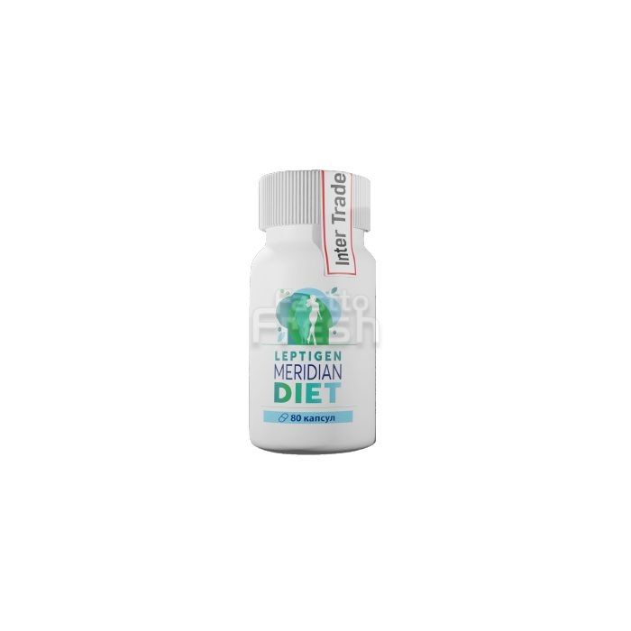 Leptigen Meridian Diet ● капсулы для похудения ● в Маарду