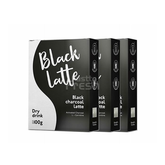 Black Latte ● Gewichtsverlust Heilmittel ● nach Ulm