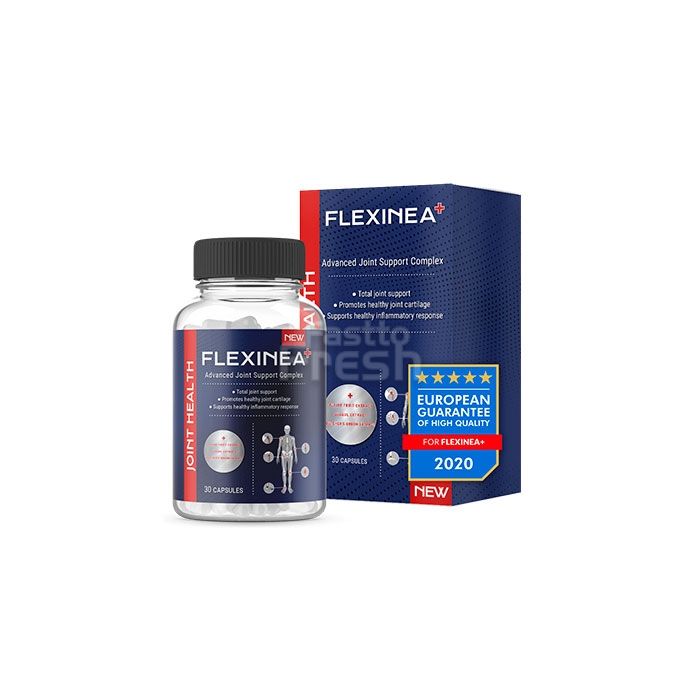 Flexinea ● капсулы для суставов ● в Вроцлаве