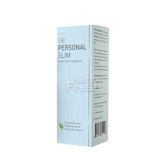 Personal Slim ● капли для похудения ● в Германии