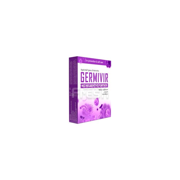 Germivir ● ශරීරයේ පරපෝෂිත පාලන නියෝජිතයා ● ස්ලොවේනියාවේ