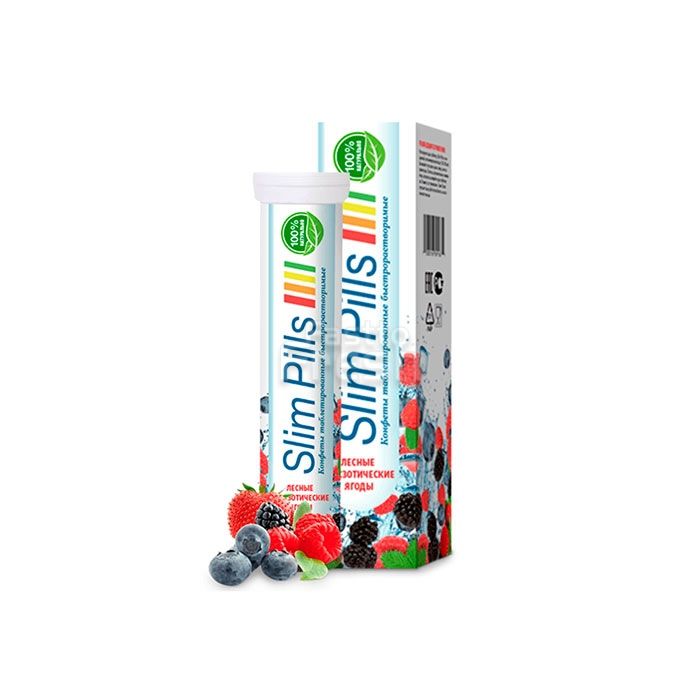 Slim Pills ● tabletki odchudzające ● w Jeleniej Górze