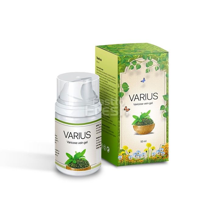 Varius ● gel de varices ● en Leon