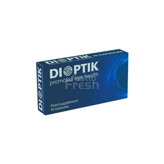 Dioptik ● средство для зрения ● в Хайльбронн