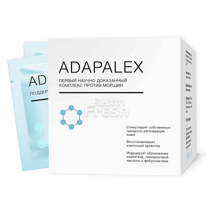 Adapalex ● крем от морщин ● в Хелм