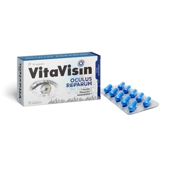 Vitavisin ● remède contre les problèmes oculaires liés à lâge ● En Autriche