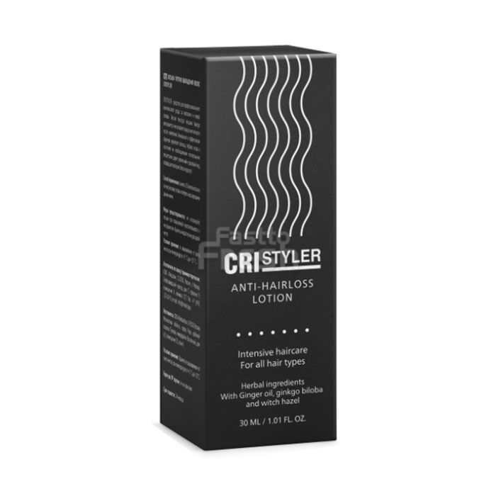 Cristyler ● haarversterkend en groeiproduct ● in Almelo