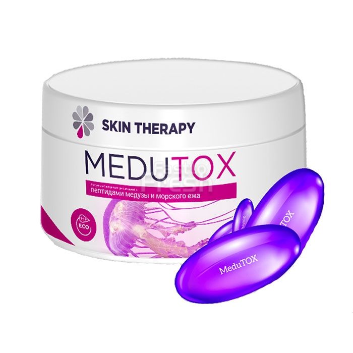 Medutox ● капсулы для омоложения ● в Сан-Себастьяне