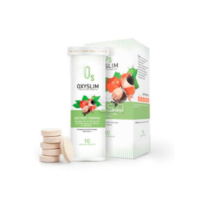 Oxyslim ● pillole dimagranti ● a Siracusa