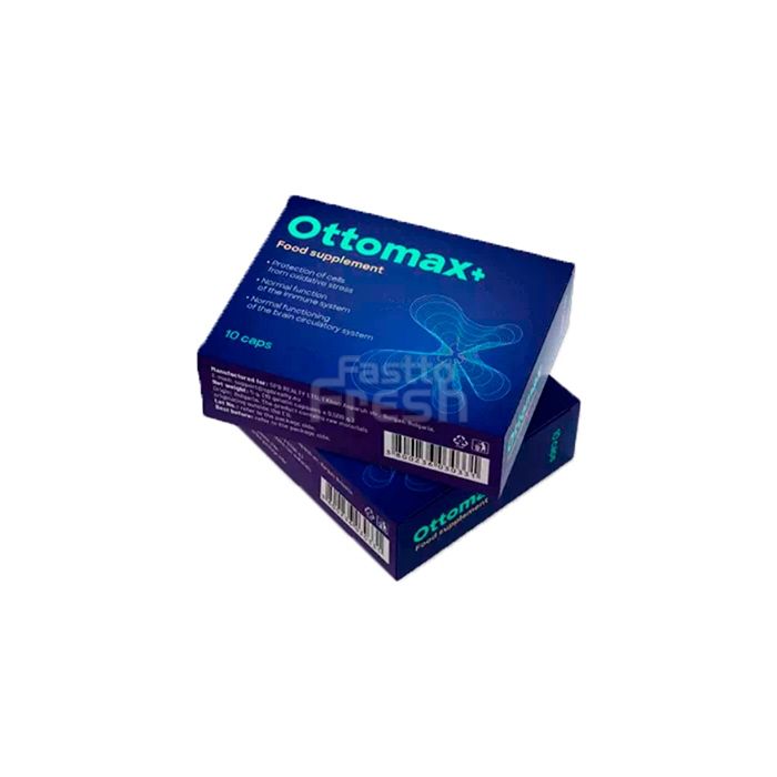 Ottomax+ ● කන් සෞඛ්ය පිළියමක් ● මෙඩ්වෝඩා හි