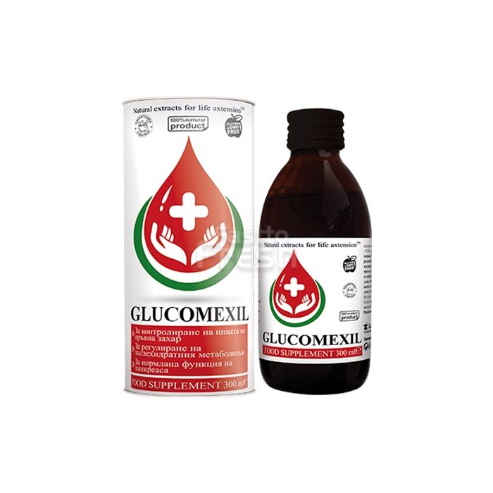 Glucomexil ● сироп за диабет ● В България