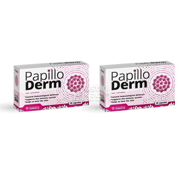 PAPILLODERM CAPS ● capsule per papillomi ● a Milano