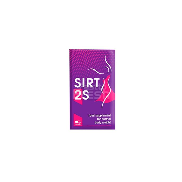 Sirt2S ● капсулы для похудения ● в Смилтене