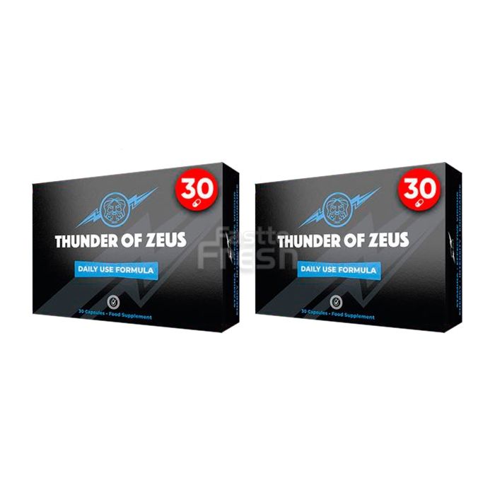 Thunder of Zeus ● ανδρική ενίσχυση της λίμπιντο ● στο Ηράκλειο