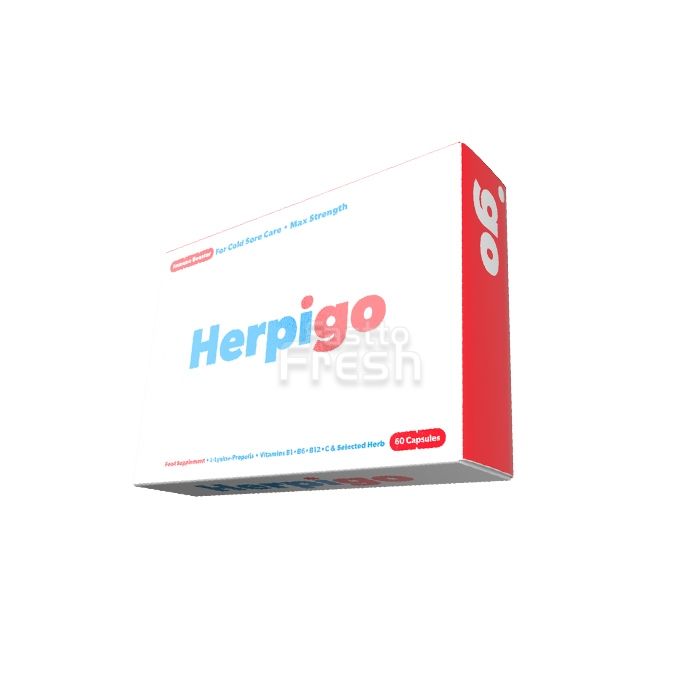 Herpigo ● капсулы для иммунитета ● в Лимасоле