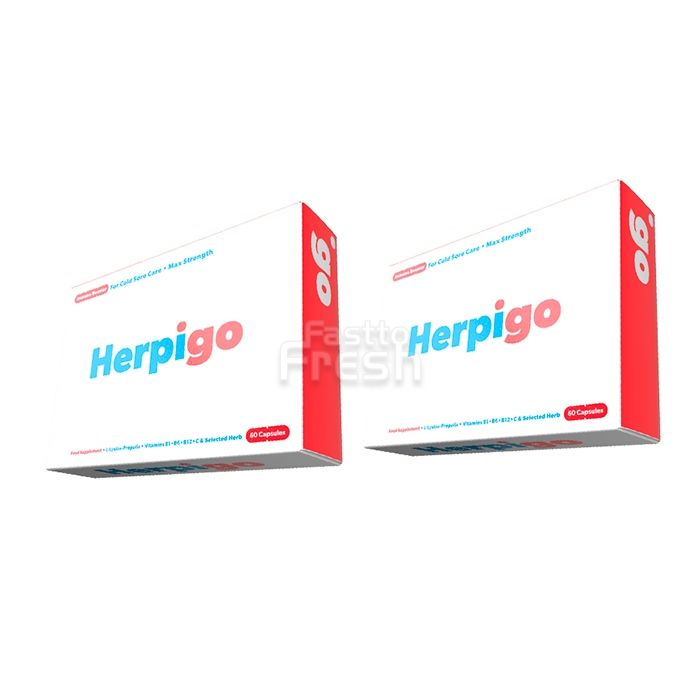 Herpigo ● капсулы для иммунитета ● в Арадипу