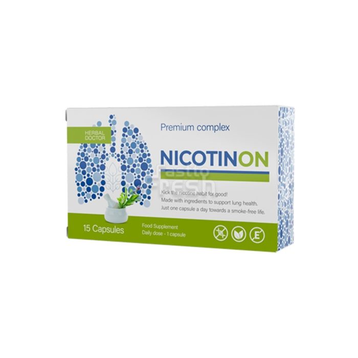 Nicotinon Premium ● капсулы облегчающие отказ от курения ● в Венгрии