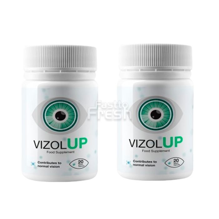 VizolUP ● капсули за подобряване на зрението ● в Сливен