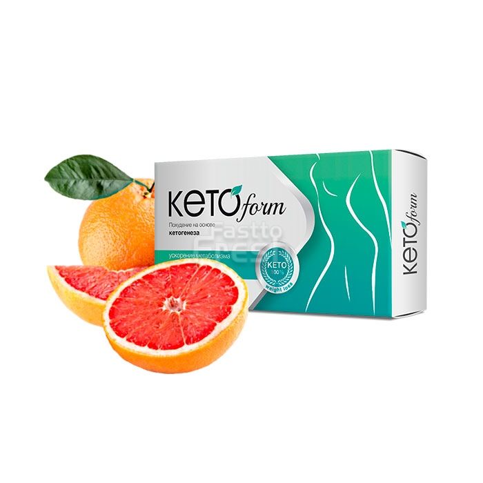 KetoForm ● remedio para adelgazar ● en Cádiz