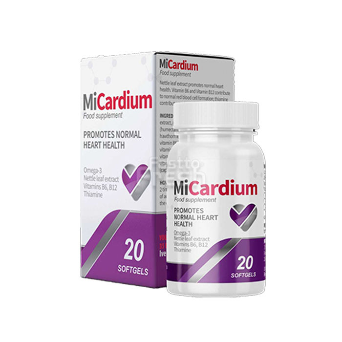 MiCardium ● remedio para la presion arterial alta ● en la terraza