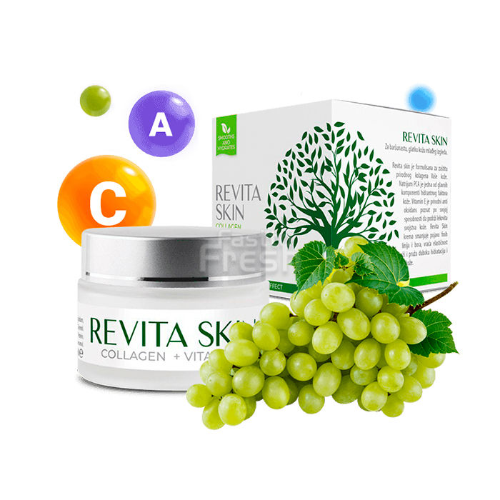 Revita Skin ● средство для омоложения кожи ● в Сербии