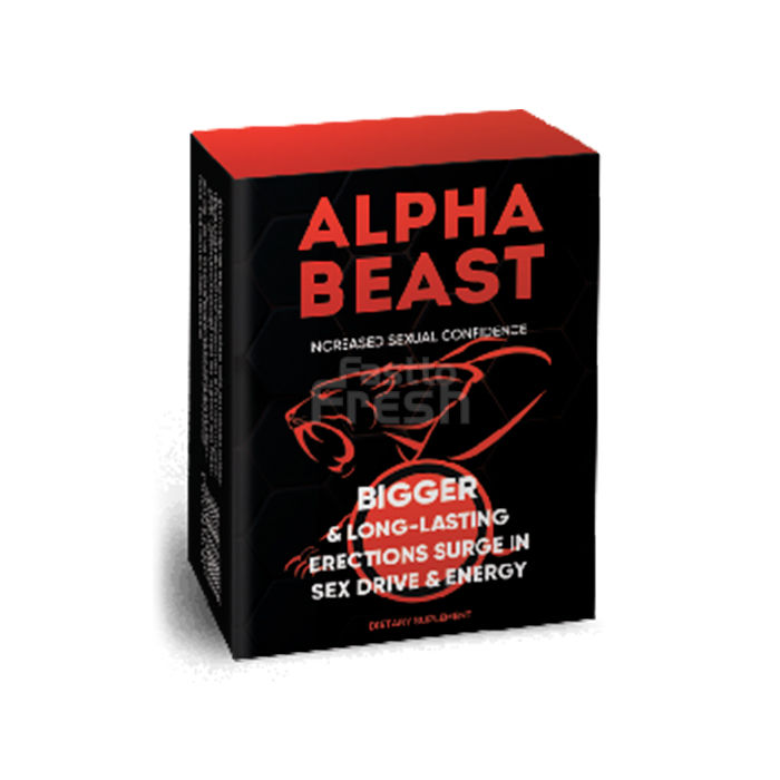 Alpha Beast caps ● ανδρική ενίσχυση της λίμπιντο ● στην Πάτρα