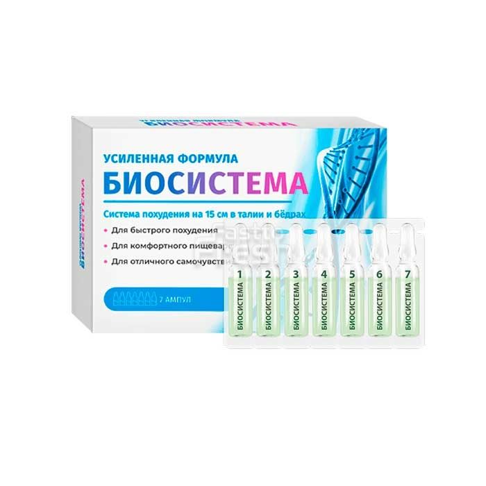 Biosistema ● средство для похудения ● в Польше