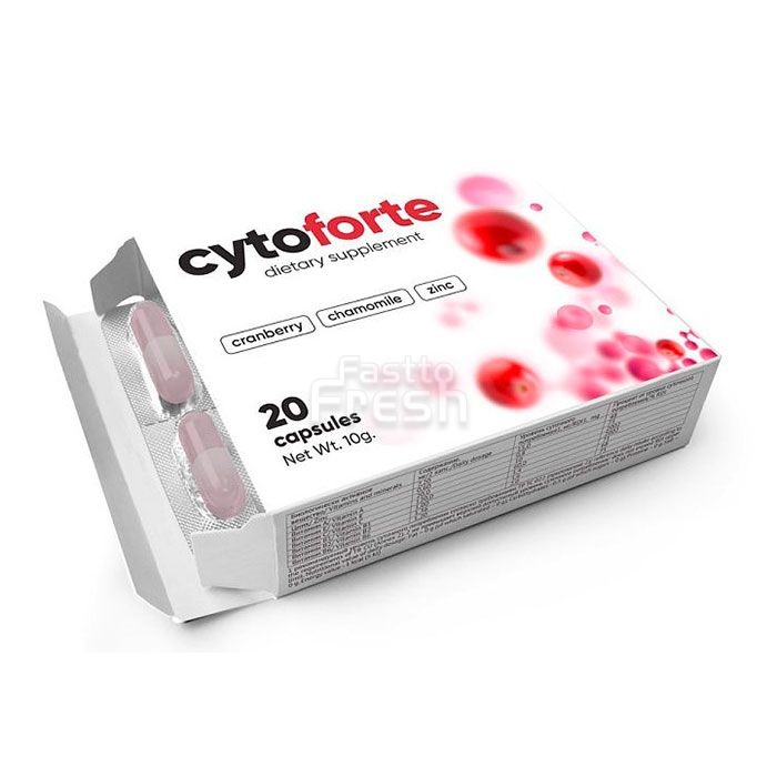 Cytoforte ● средство от цистита ● в Сежане