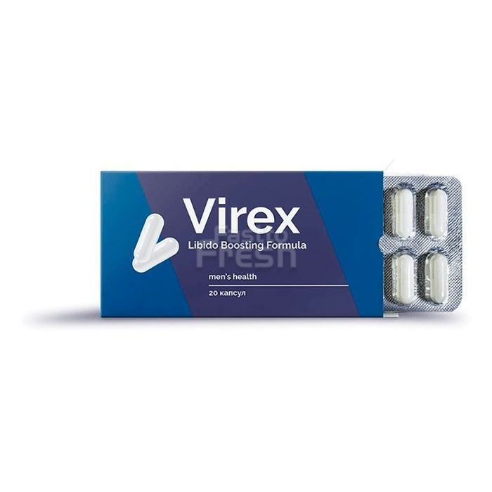 Virex ● cápsulas para aumentar la potencia ● en Torrejón de Ardoz