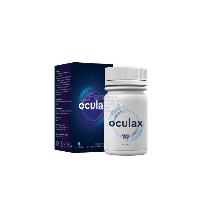 Oculax ● pro prevenci a obnovu zraku ● v Kutné Hoře