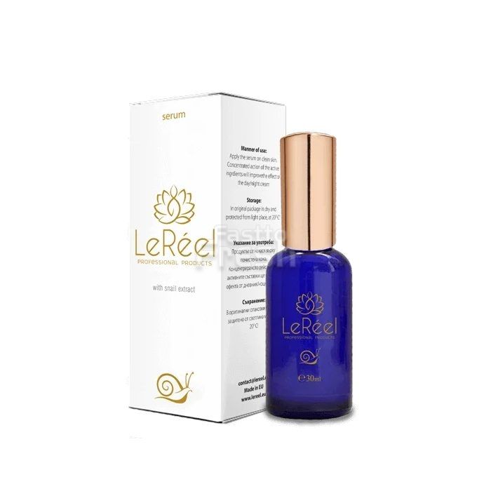 LeReel Serum ● środek przeciwzmarszczkowy ● w Koninie