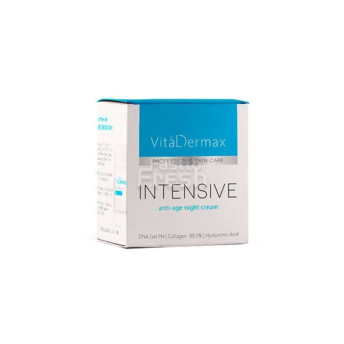 VitalDermax ● creme anti envelhecimento ● no Seixal